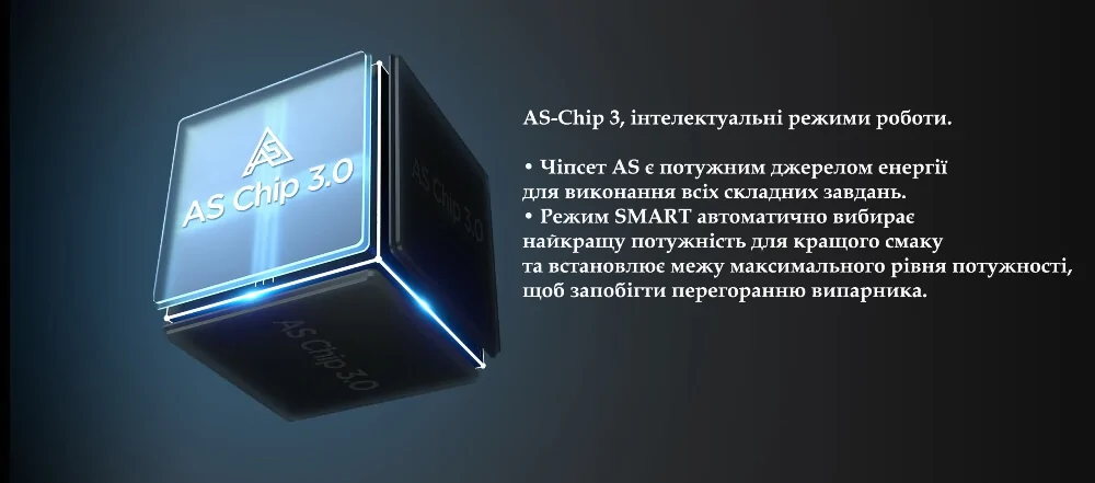 GeekVape E100 kit